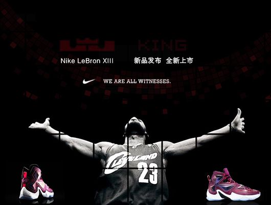 津媒：津门虎今日重新集结，11月14日将与国安进行一场热身赛（津媒：津门虎今日归队集训，11月14日约战国安热身）