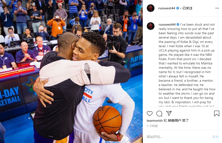 基德：弗拉格在挡拆中做了我们要求他做的一切 他打出了高水平（基德称赞弗拉格：挡拆执行到位，发挥出色）